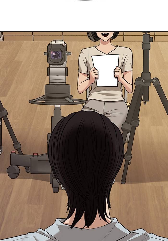 True Beauty chapter 206 page 98