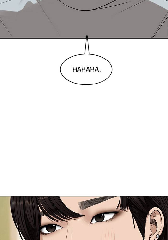 True Beauty chapter 206 page 99