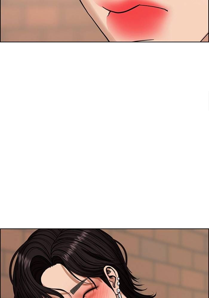 True Beauty chapter 207 page 103