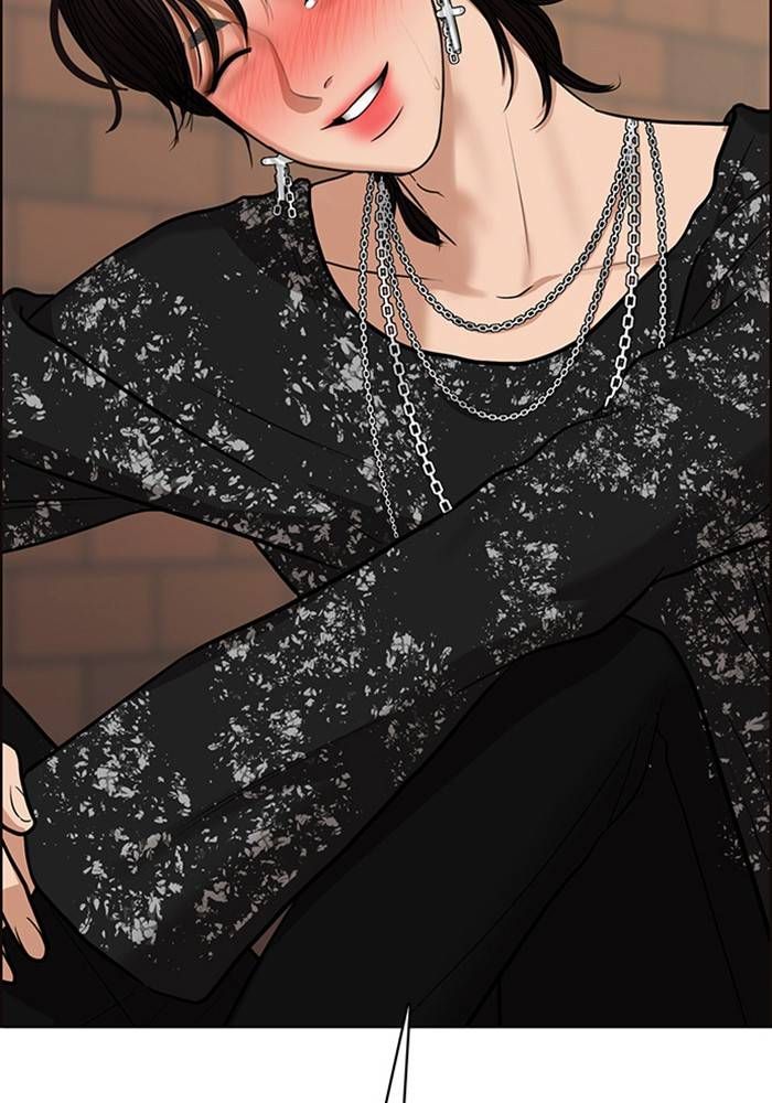 True Beauty chapter 207 page 104