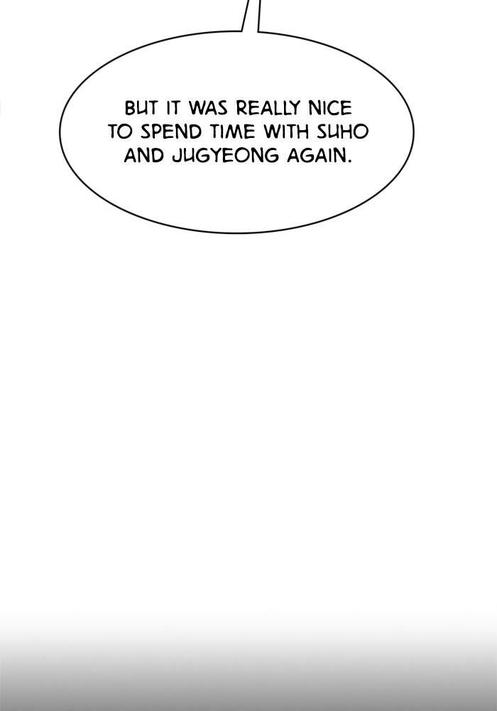 True Beauty chapter 207 page 105