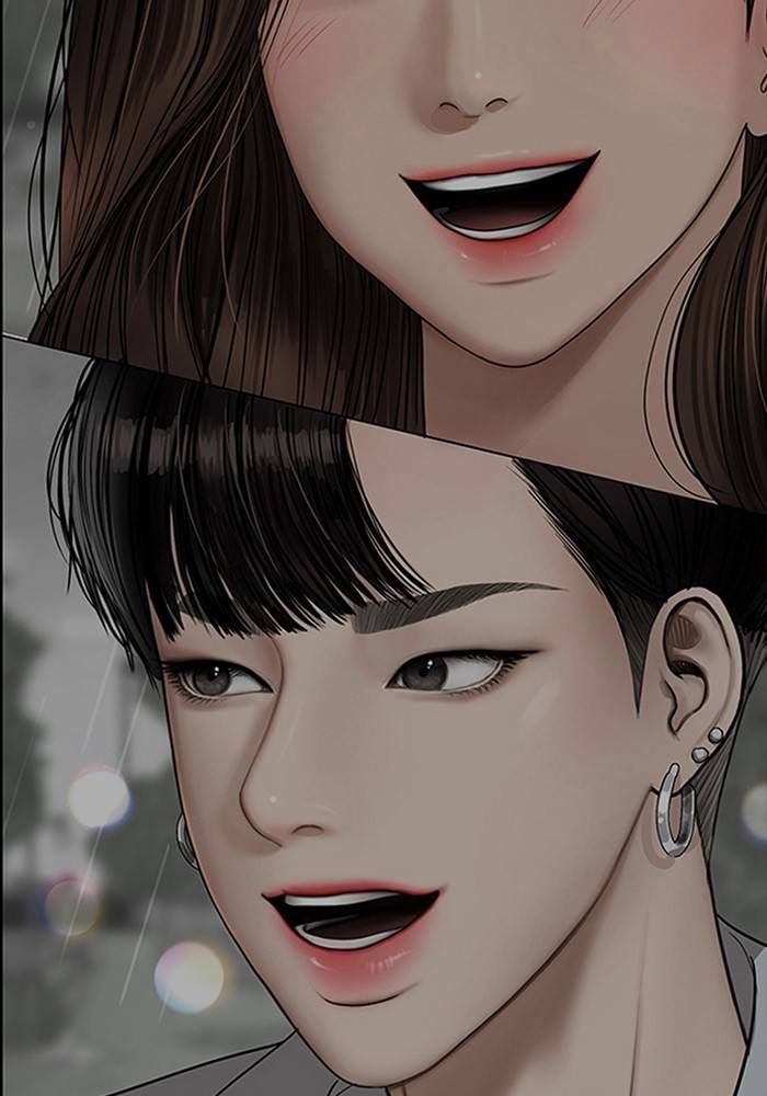 True Beauty chapter 207 page 111