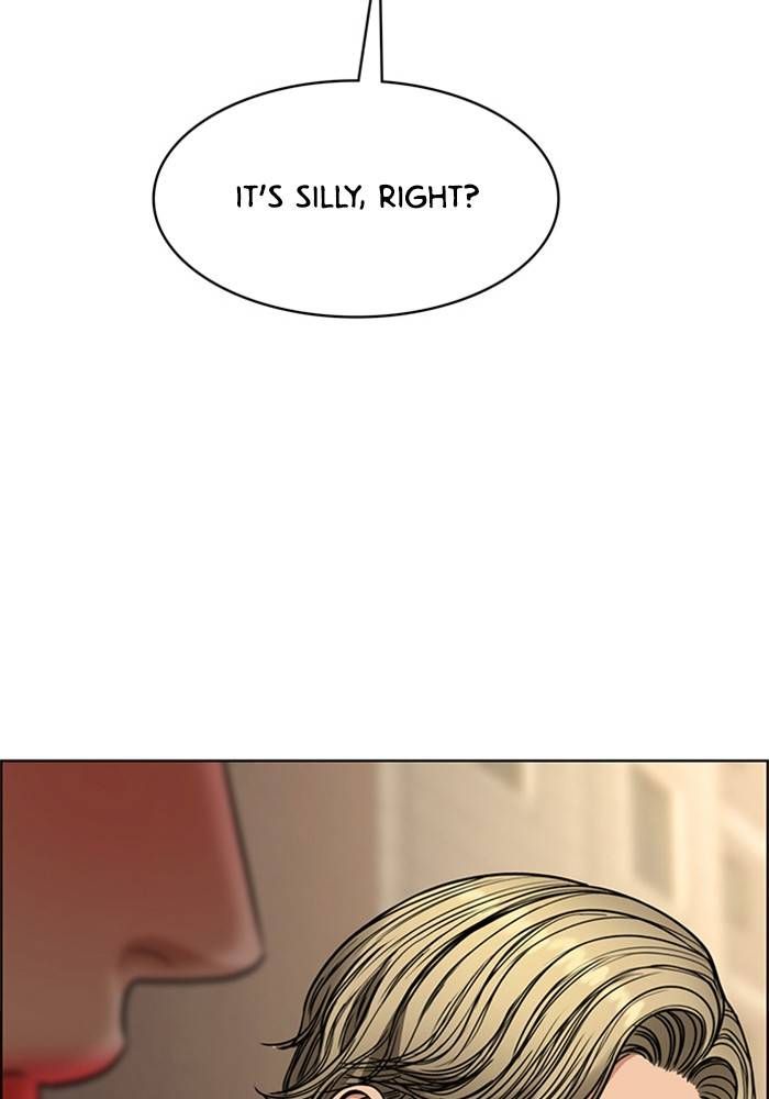 True Beauty chapter 207 page 117