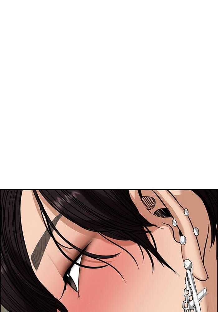 True Beauty chapter 207 page 124