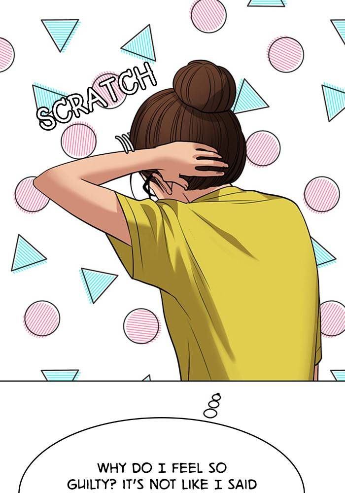 True Beauty chapter 207 page 157