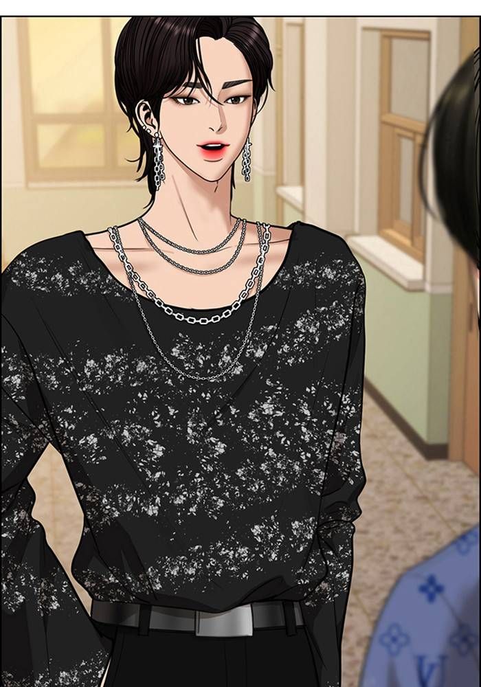 True Beauty chapter 207 page 16