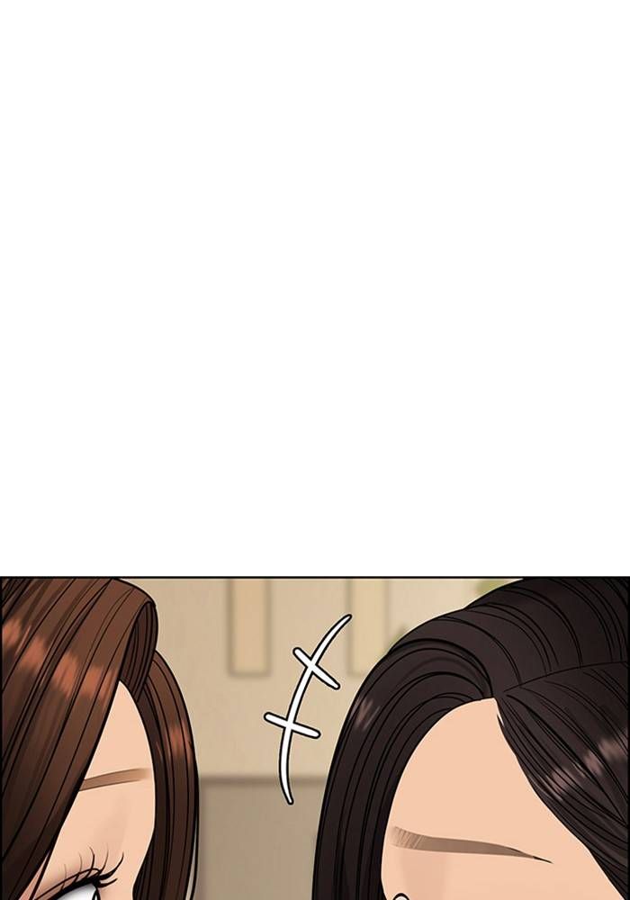 True Beauty chapter 207 page 165