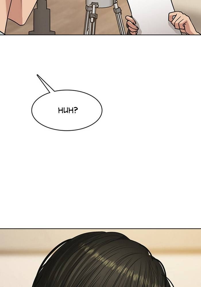 True Beauty chapter 207 page 2