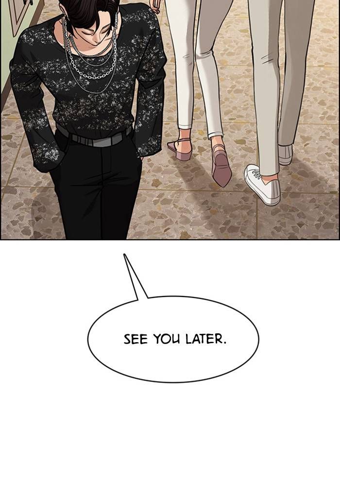 True Beauty chapter 207 page 20