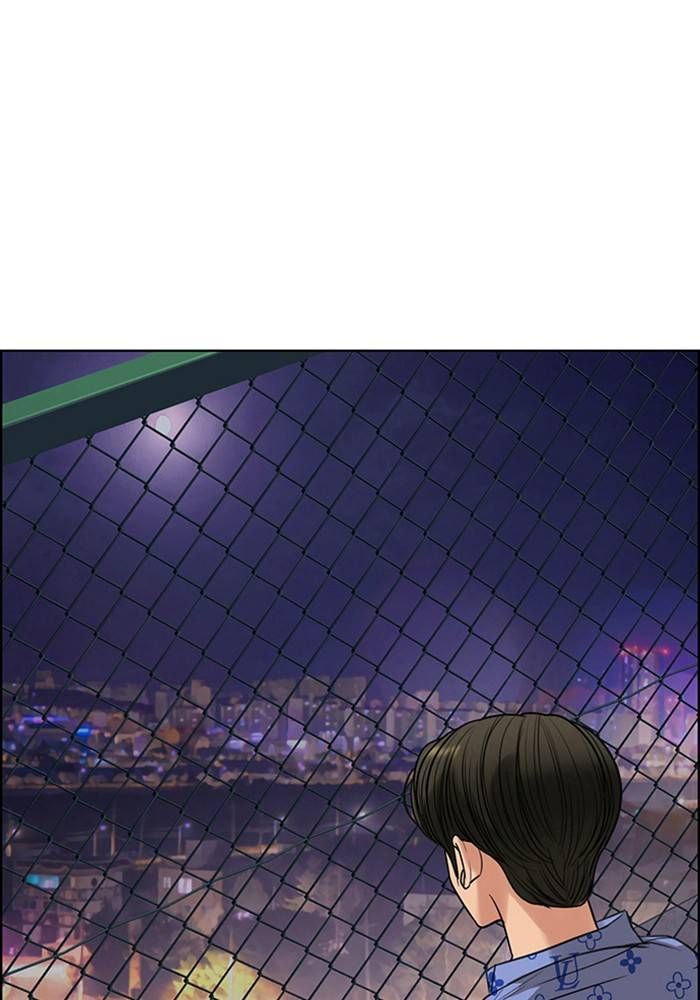 True Beauty chapter 207 page 25