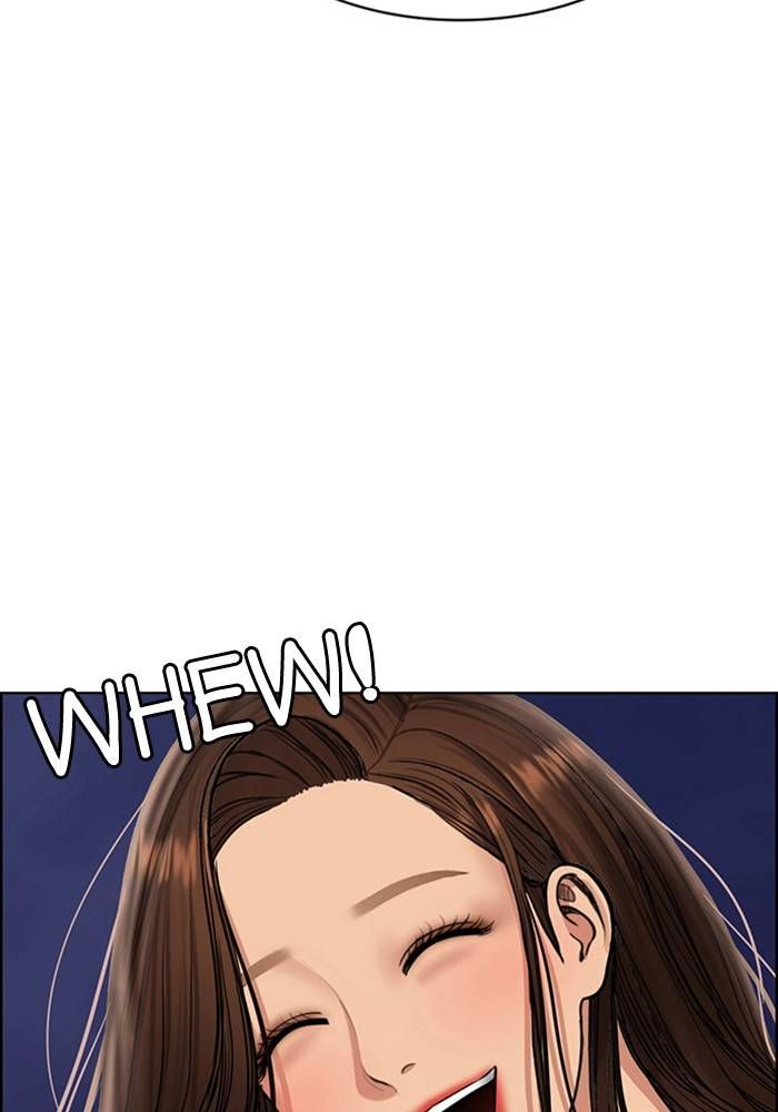 True Beauty chapter 207 page 27