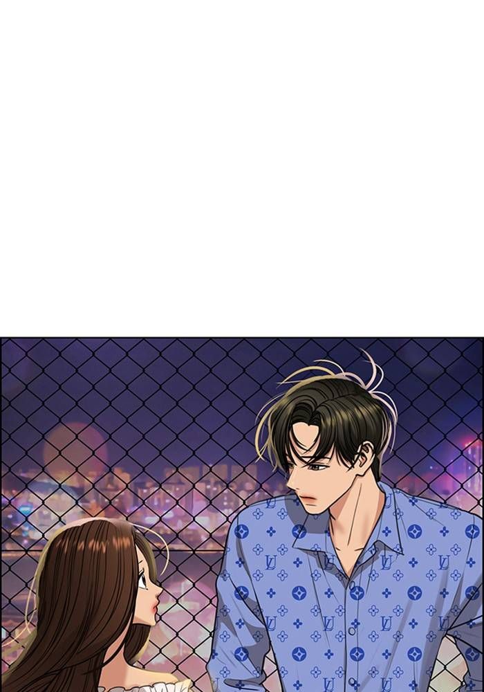 True Beauty chapter 207 page 34