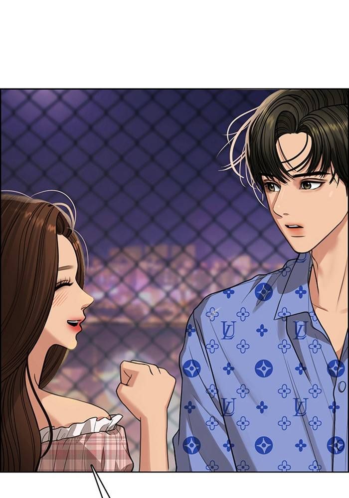 True Beauty chapter 207 page 40