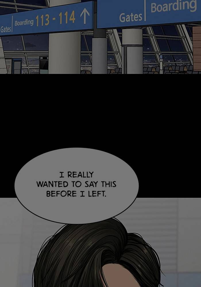 True Beauty chapter 207 page 56