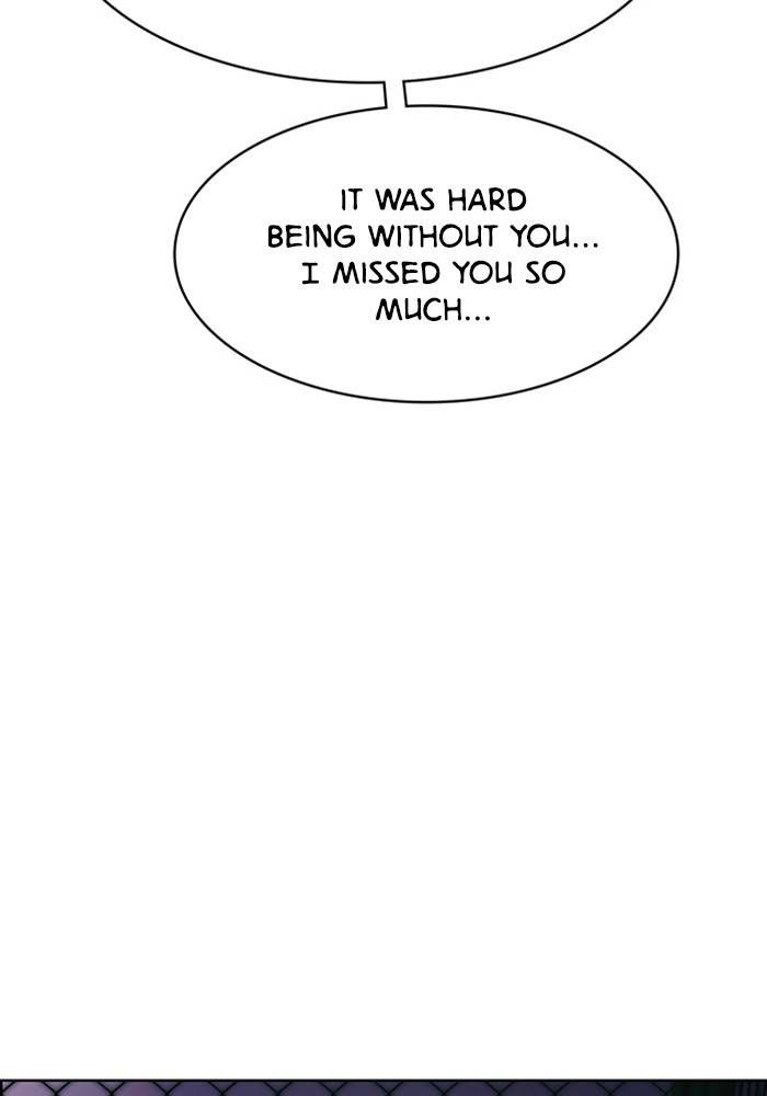 True Beauty chapter 207 page 69