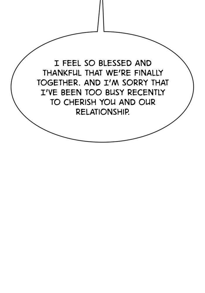 True Beauty chapter 207 page 71