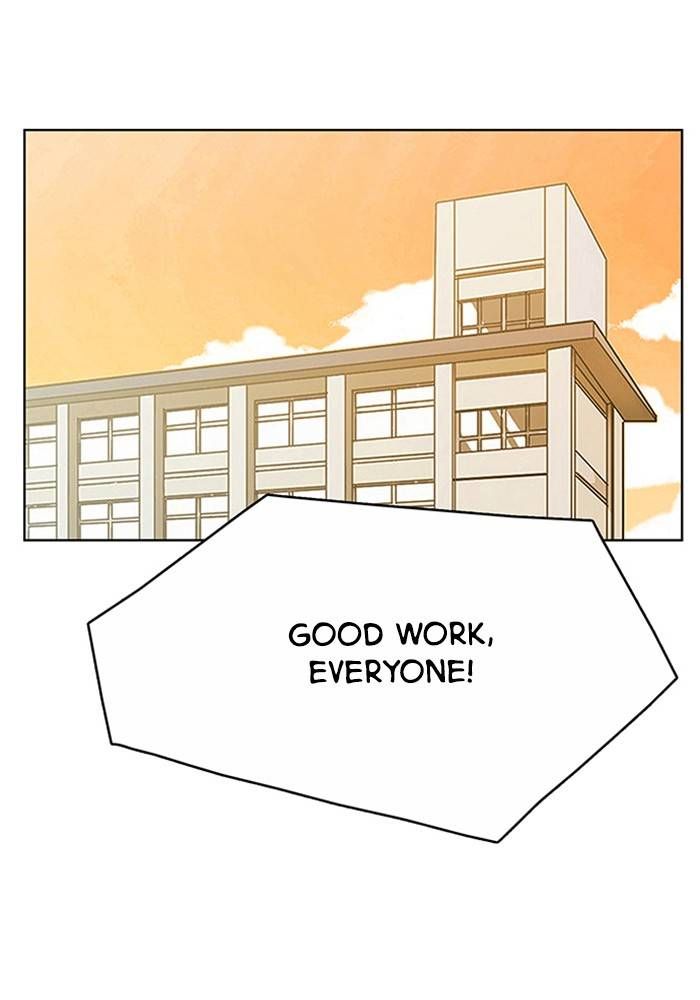 True Beauty chapter 207 page 8