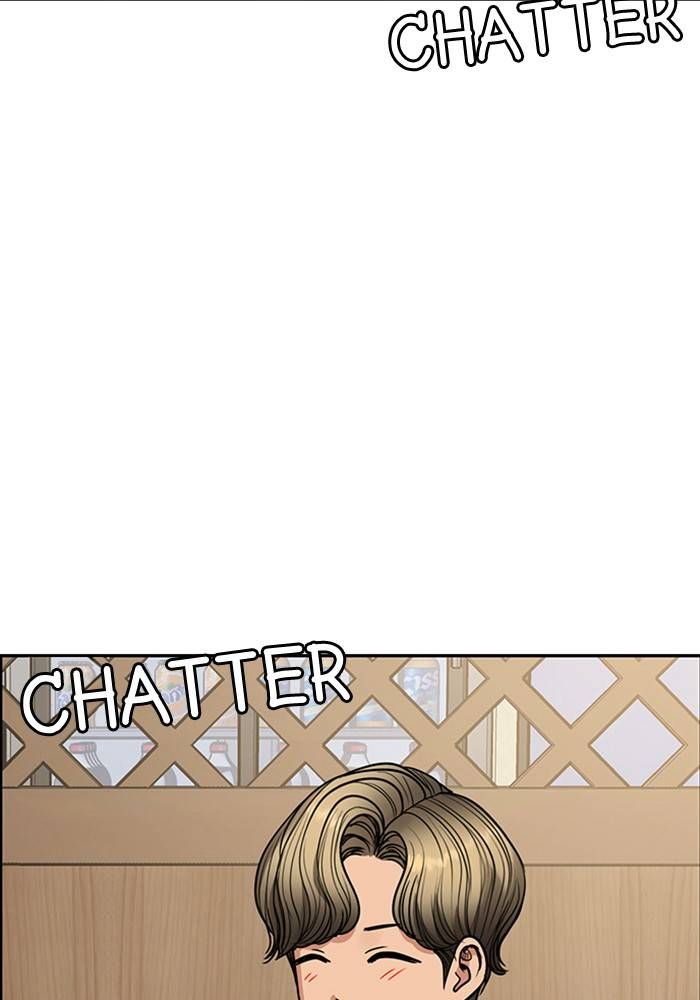 True Beauty chapter 207 page 80