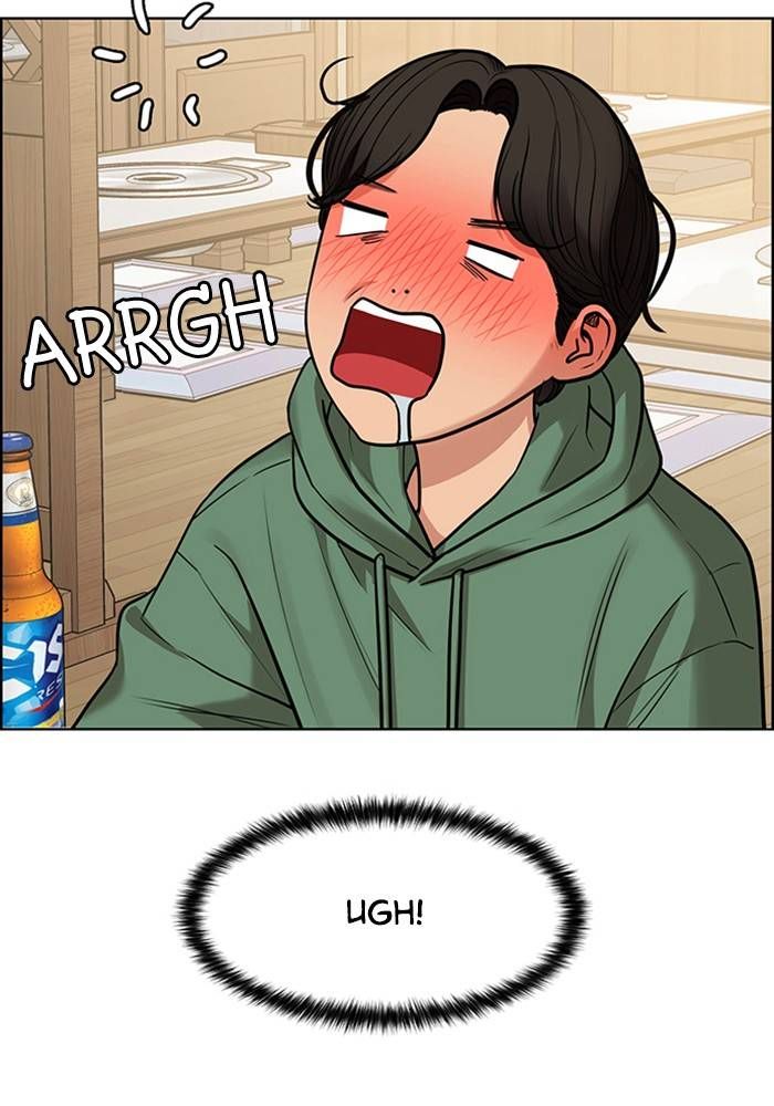 True Beauty chapter 207 page 88