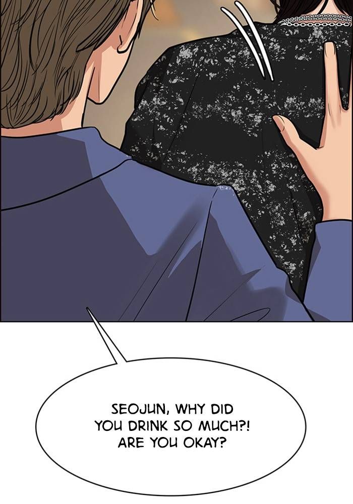 True Beauty chapter 207 page 97