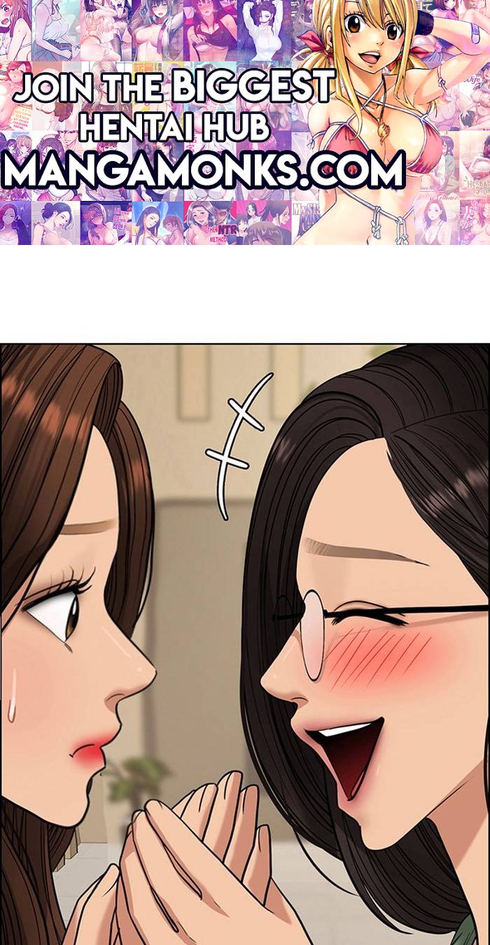 True Beauty chapter 208 page 1