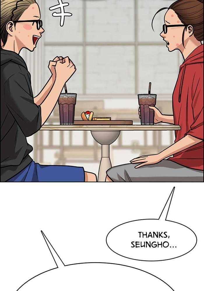 True Beauty chapter 208 page 100