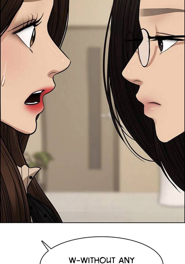 True Beauty chapter 208 page 11