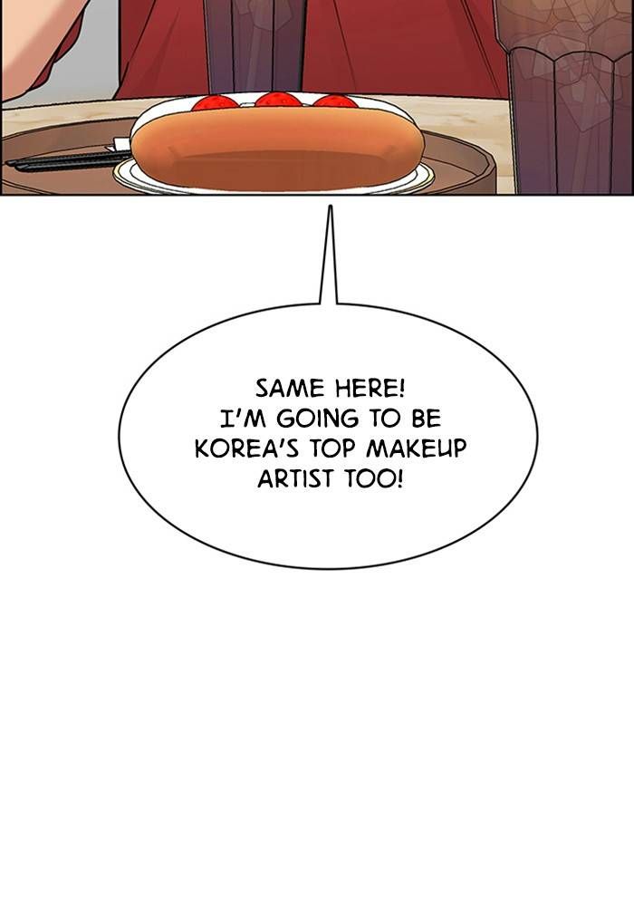 True Beauty chapter 208 page 110