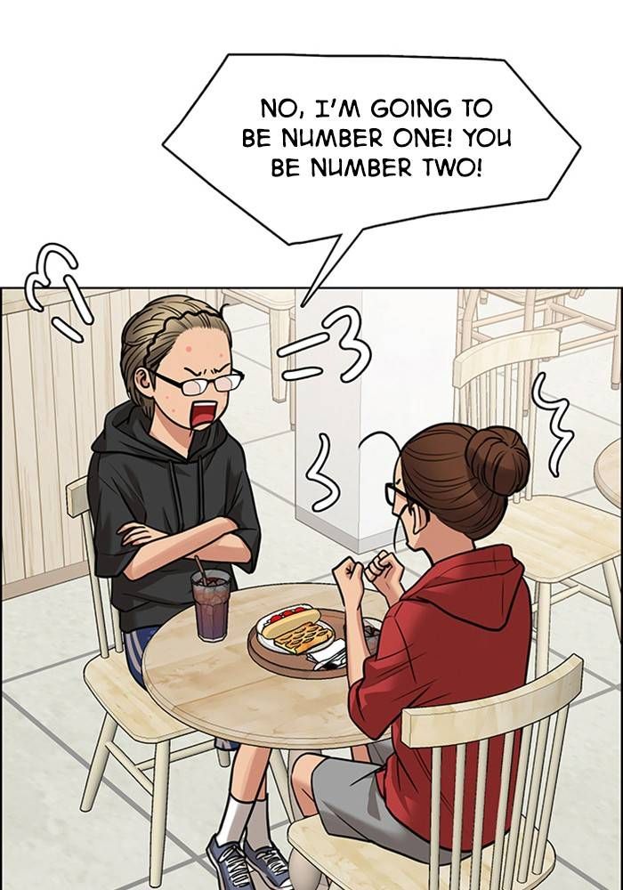 True Beauty chapter 208 page 111