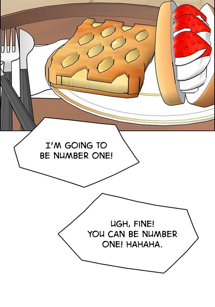 True Beauty chapter 208 page 113