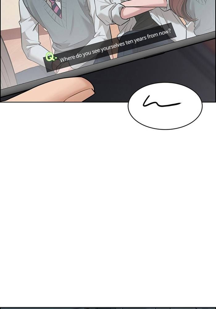 True Beauty chapter 208 page 116