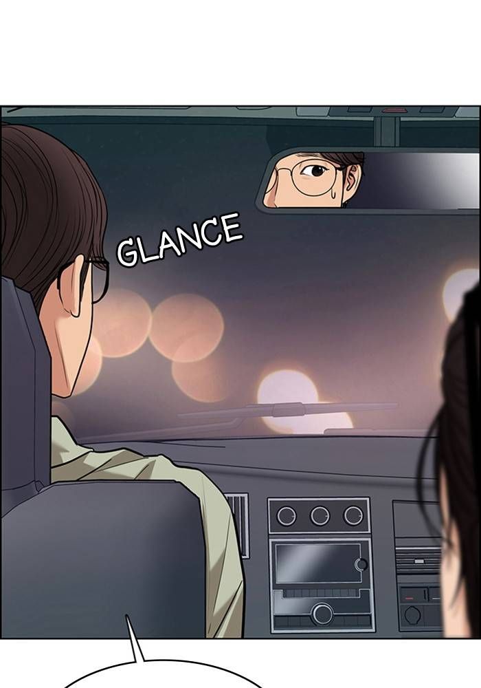 True Beauty chapter 208 page 121