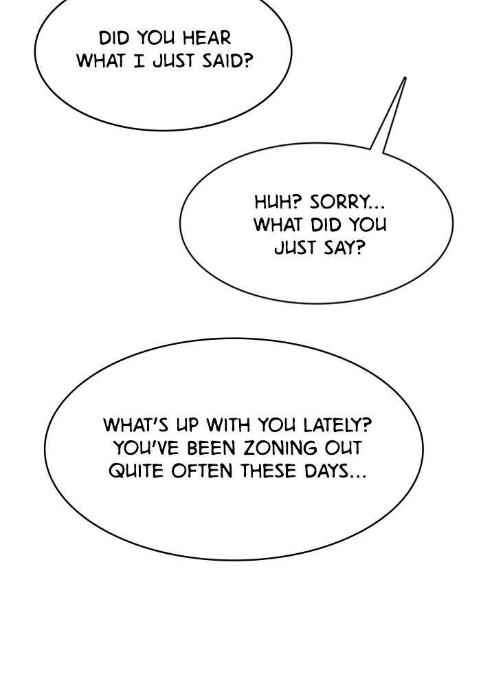 True Beauty chapter 208 page 122