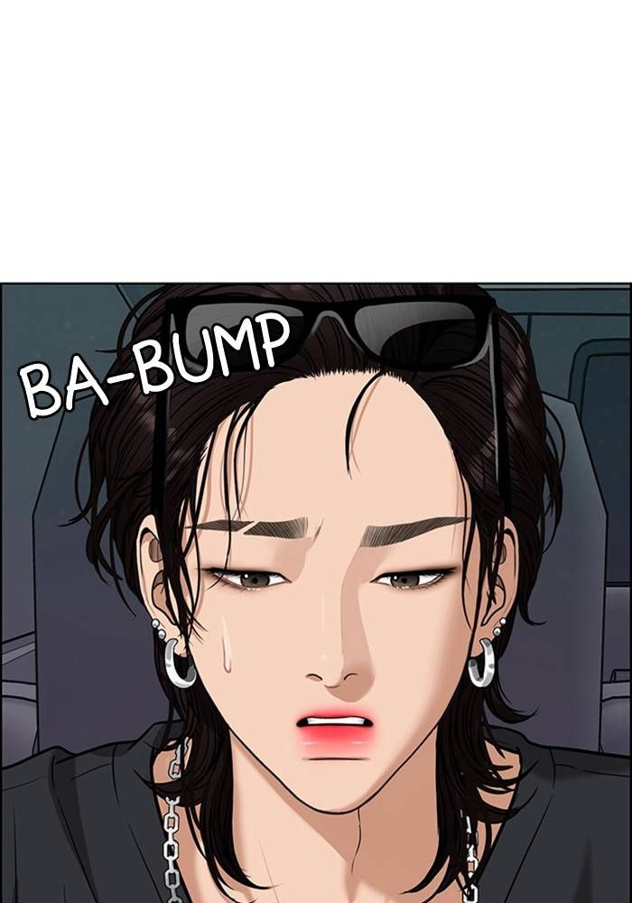 True Beauty chapter 208 page 123