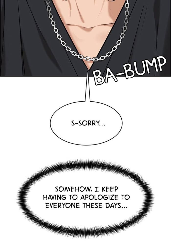 True Beauty chapter 208 page 124