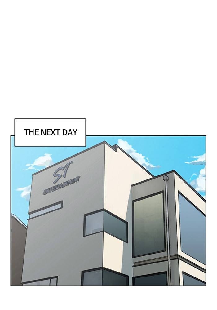 True Beauty chapter 208 page 125