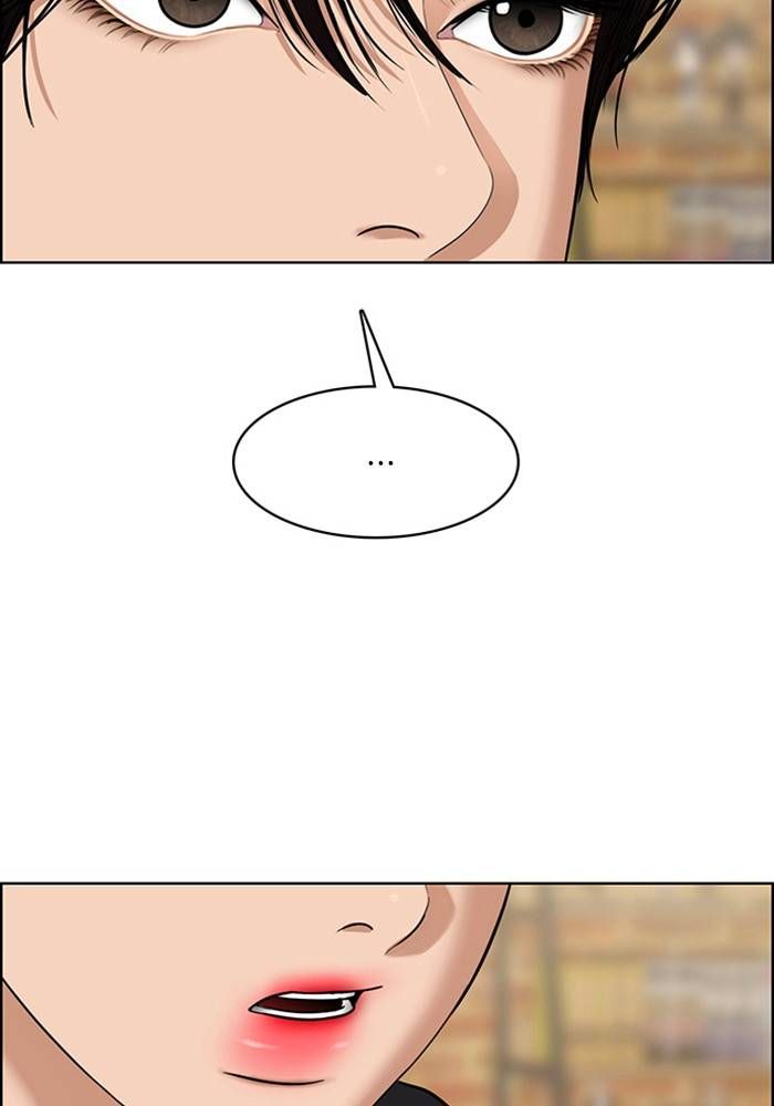 True Beauty chapter 208 page 131