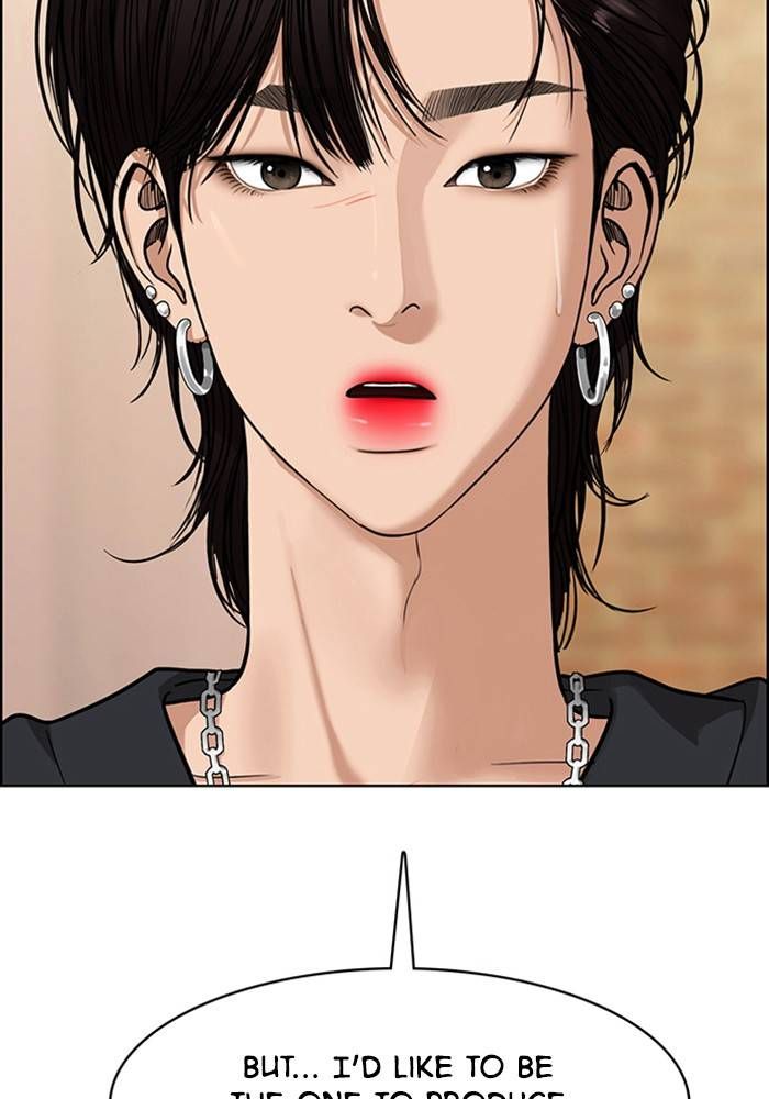 True Beauty chapter 208 page 133