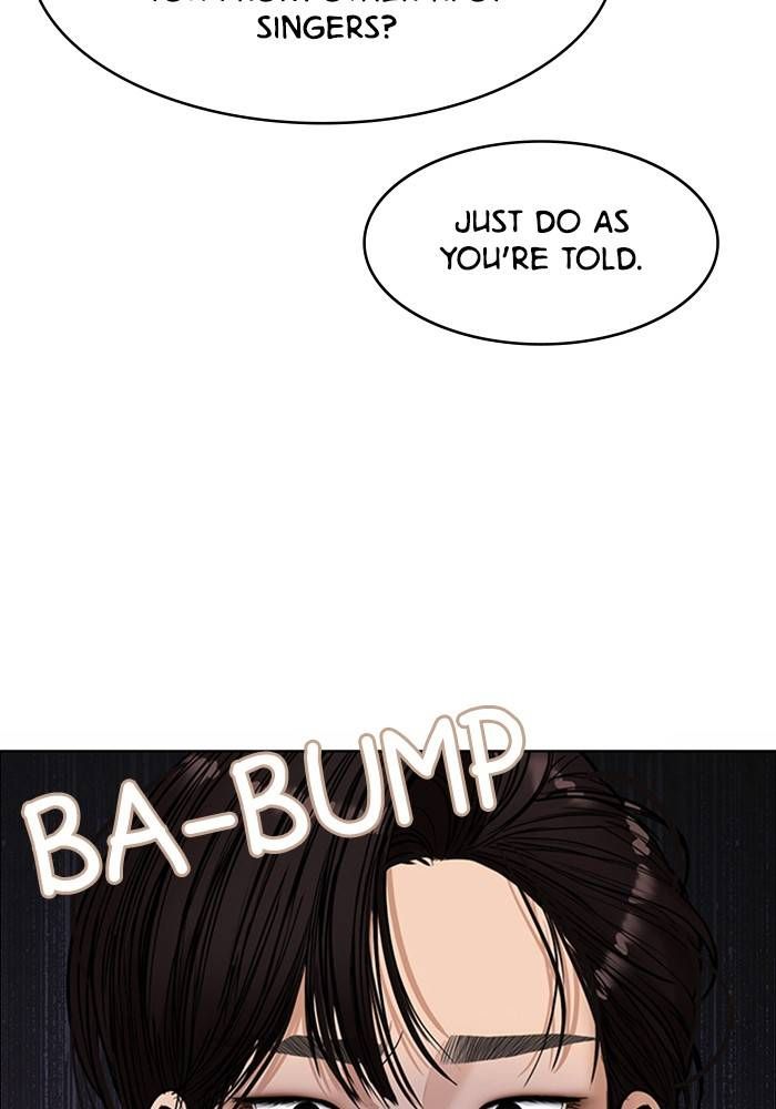 True Beauty chapter 208 page 139