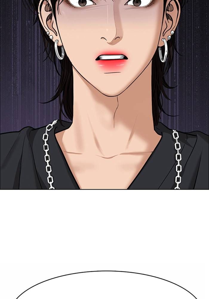 True Beauty chapter 208 page 140