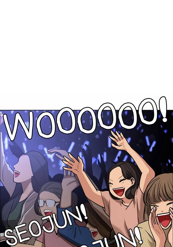 True Beauty chapter 208 page 144