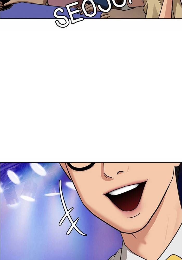 True Beauty chapter 208 page 145