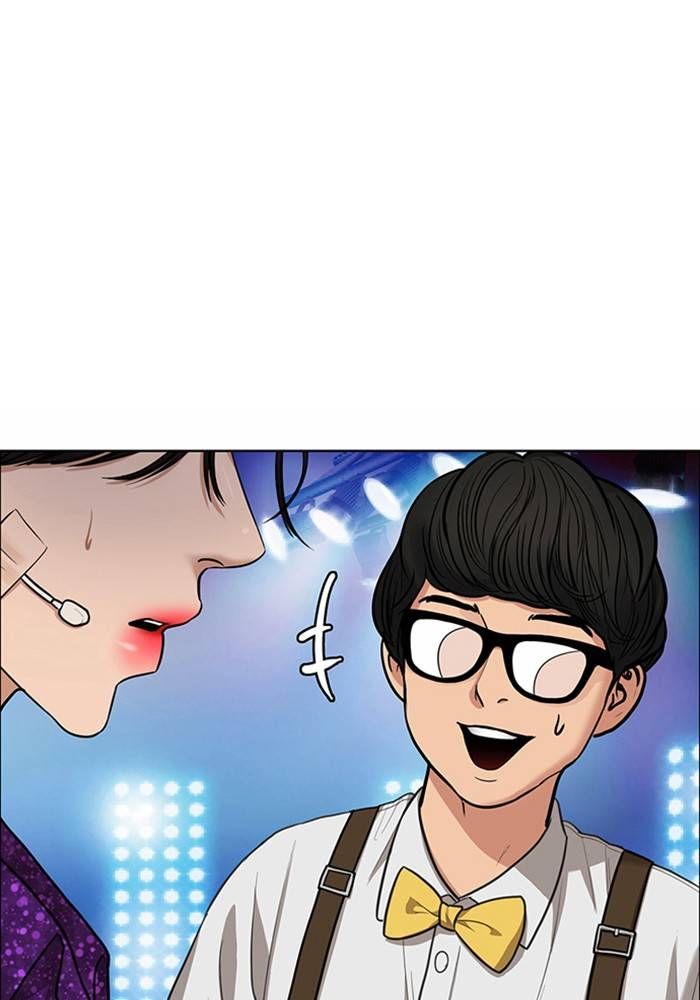 True Beauty chapter 208 page 148