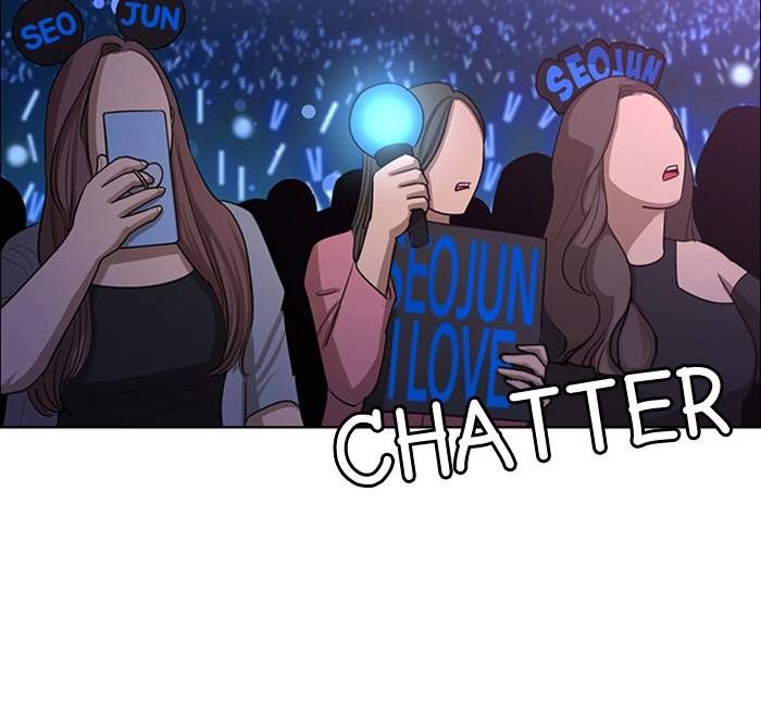 True Beauty chapter 208 page 150