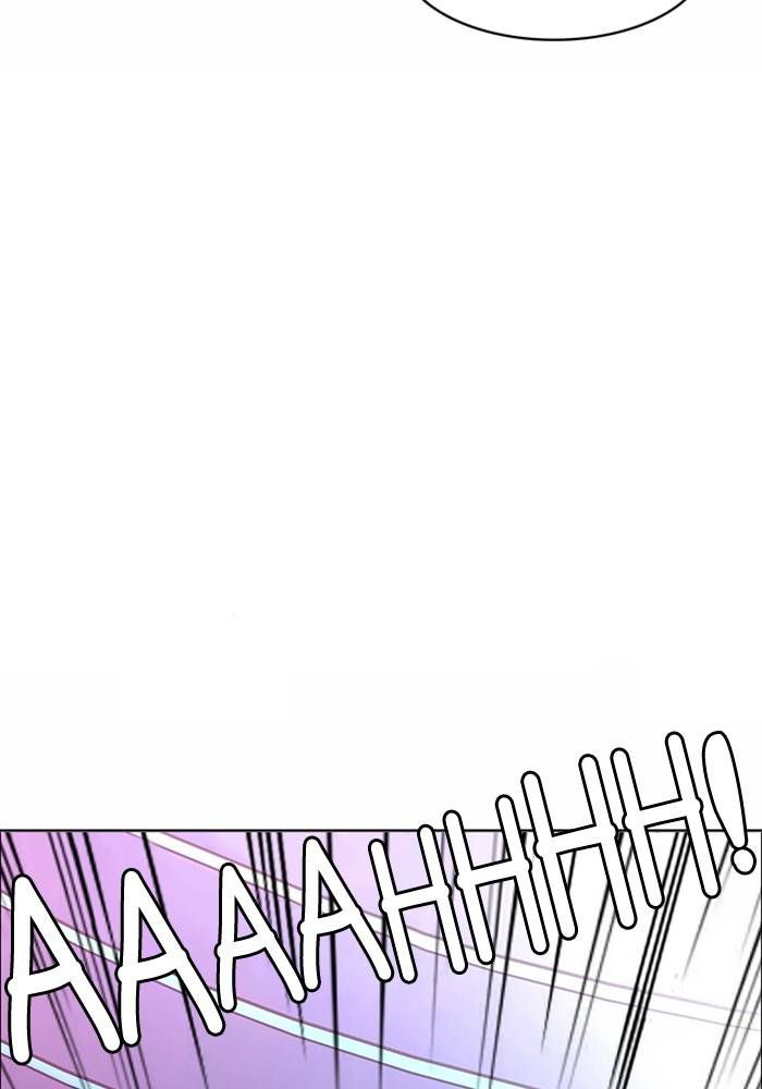 True Beauty chapter 208 page 152