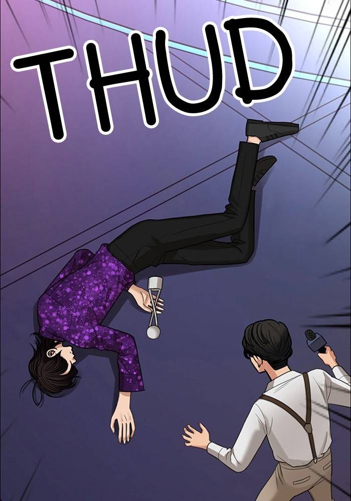 True Beauty chapter 208 page 153