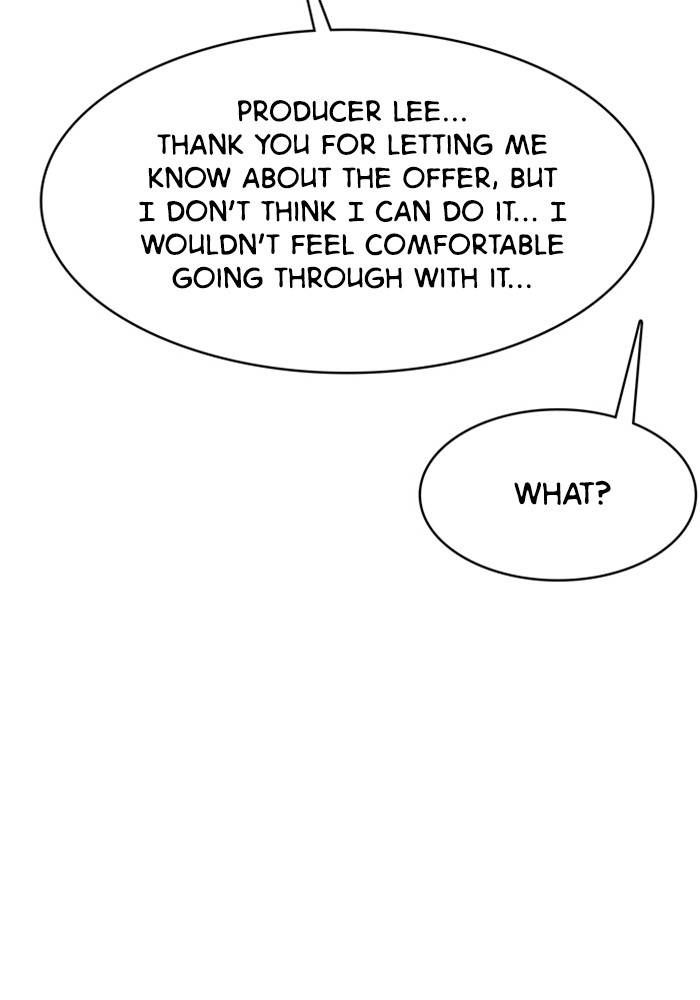 True Beauty chapter 208 page 20