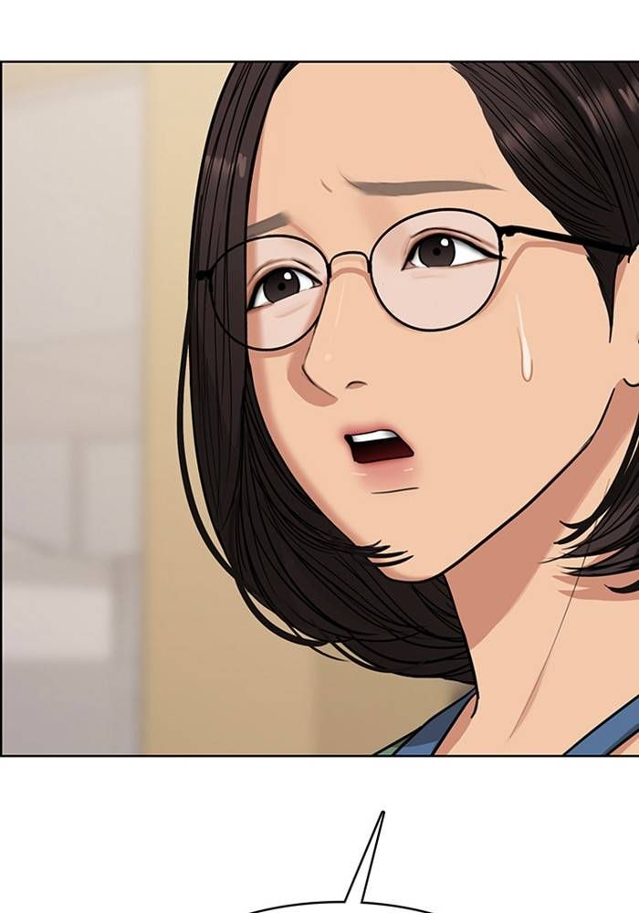 True Beauty chapter 208 page 21