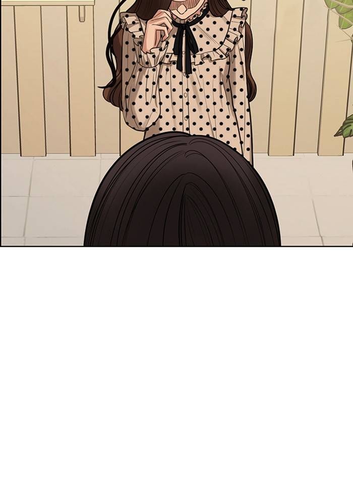 True Beauty chapter 208 page 23