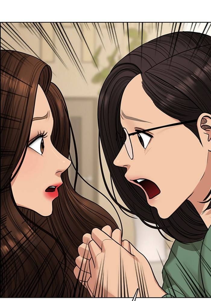 True Beauty chapter 208 page 24